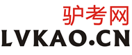 四川人事网